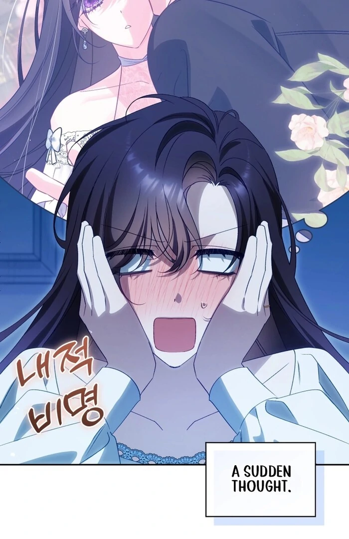 Honey, I Believe That’s Your Misunderstanding Chapter 33 - Page 60