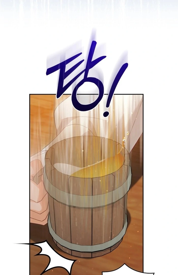 Honey, I Believe That’s Your Misunderstanding Chapter 33 - Page 70