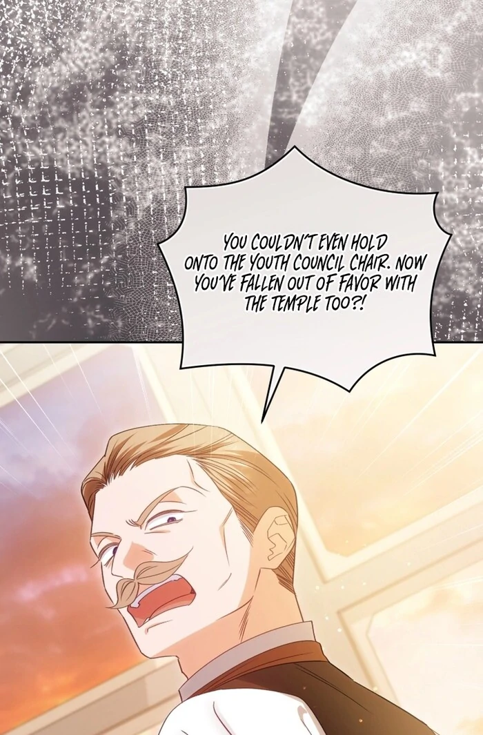 Honey, I Believe That’s Your Misunderstanding Chapter 33 - Page 75