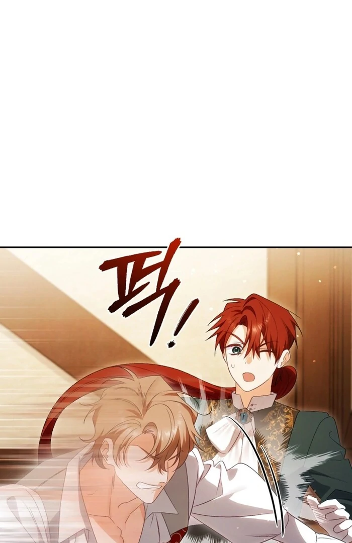 Honey, I Believe That’s Your Misunderstanding Chapter 33 - Page 98