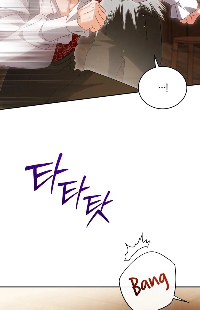 Honey, I Believe That’s Your Misunderstanding Chapter 33 - Page 99