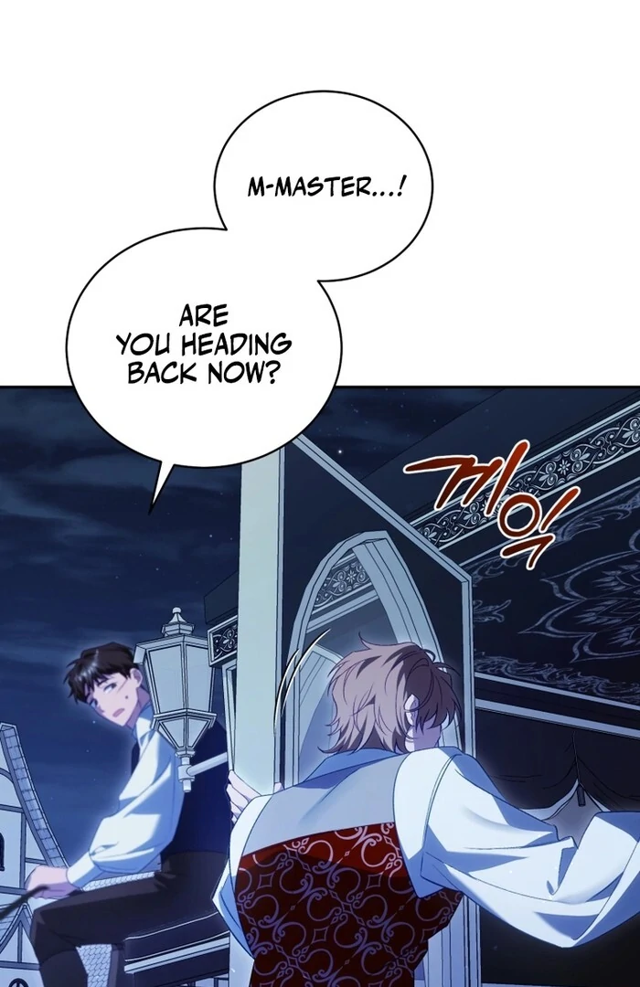 Honey, I Believe That’s Your Misunderstanding Chapter 33 - Page 109