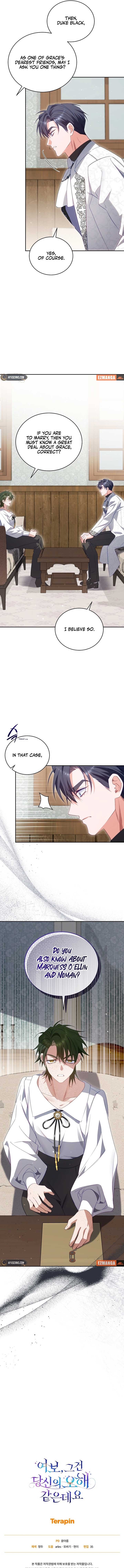 Honey, I Believe That’s Your Misunderstanding Chapter 36 - Page 9