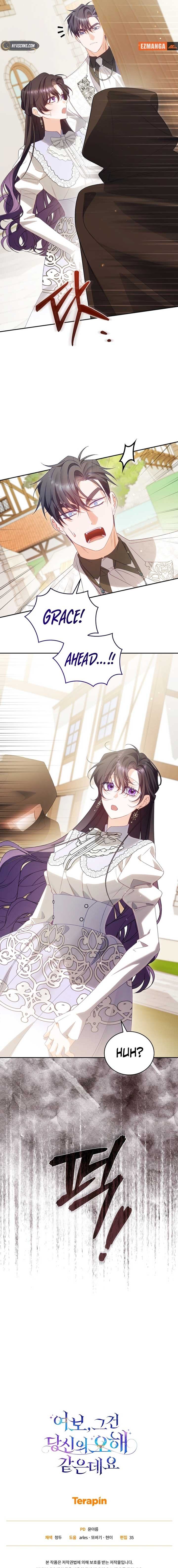 Honey, I Believe That’s Your Misunderstanding Chapter 37 - Page 10