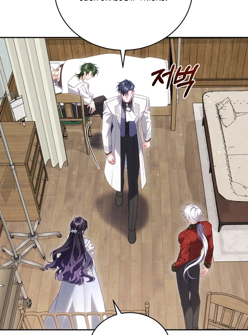 Honey, I Believe That’s Your Misunderstanding Chapter 39 - Page 2