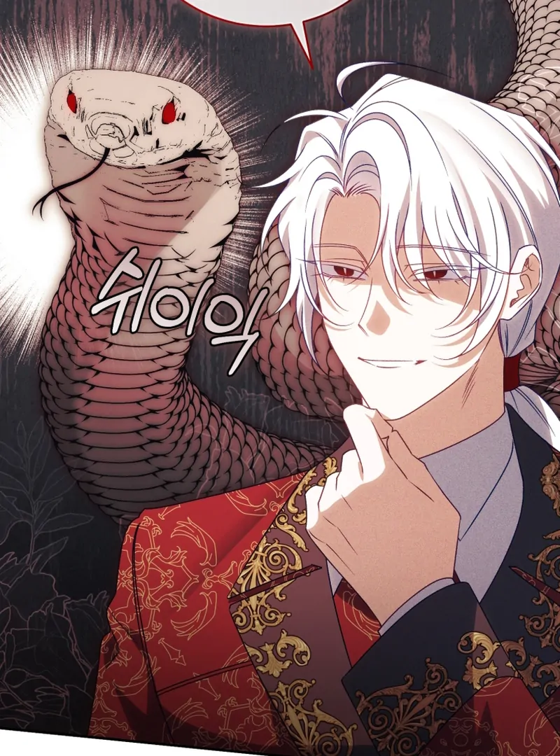 Honey, I Believe That’s Your Misunderstanding Chapter 39 - Page 9