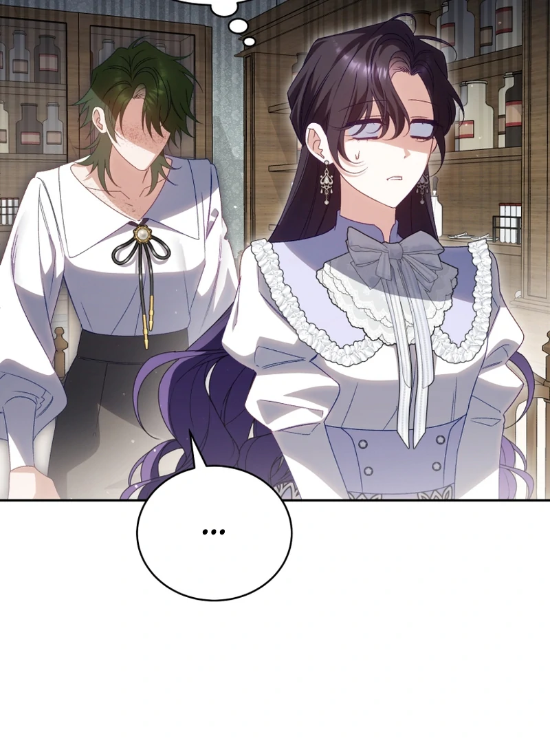 Honey, I Believe That’s Your Misunderstanding Chapter 39 - Page 19