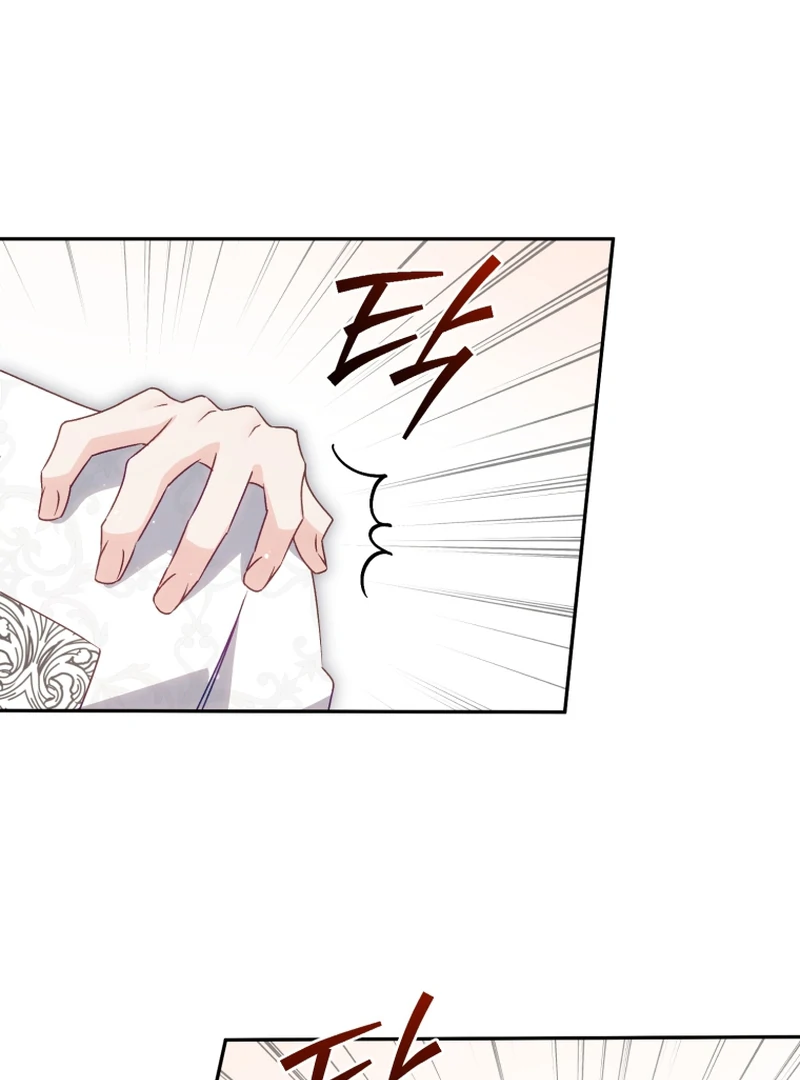Honey, I Believe That’s Your Misunderstanding Chapter 39 - Page 20