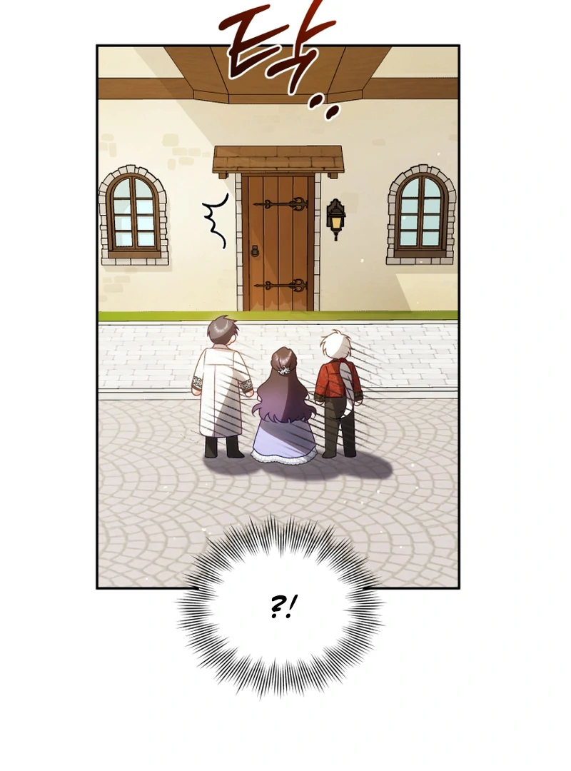 Honey, I Believe That’s Your Misunderstanding Chapter 39 - Page 25