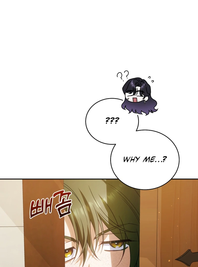 Honey, I Believe That’s Your Misunderstanding Chapter 39 - Page 26