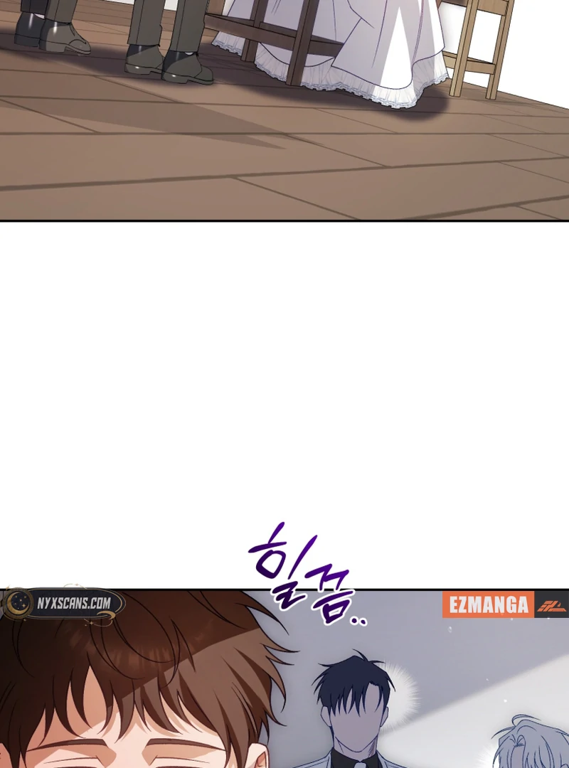 Honey, I Believe That’s Your Misunderstanding Chapter 39 - Page 36