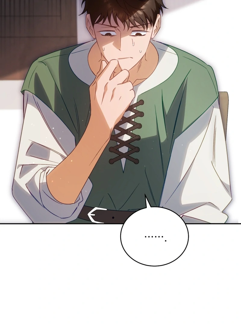 Honey, I Believe That’s Your Misunderstanding Chapter 39 - Page 53