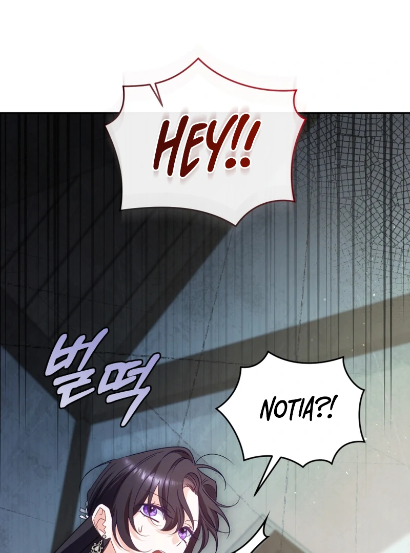 Honey, I Believe That’s Your Misunderstanding Chapter 39 - Page 60