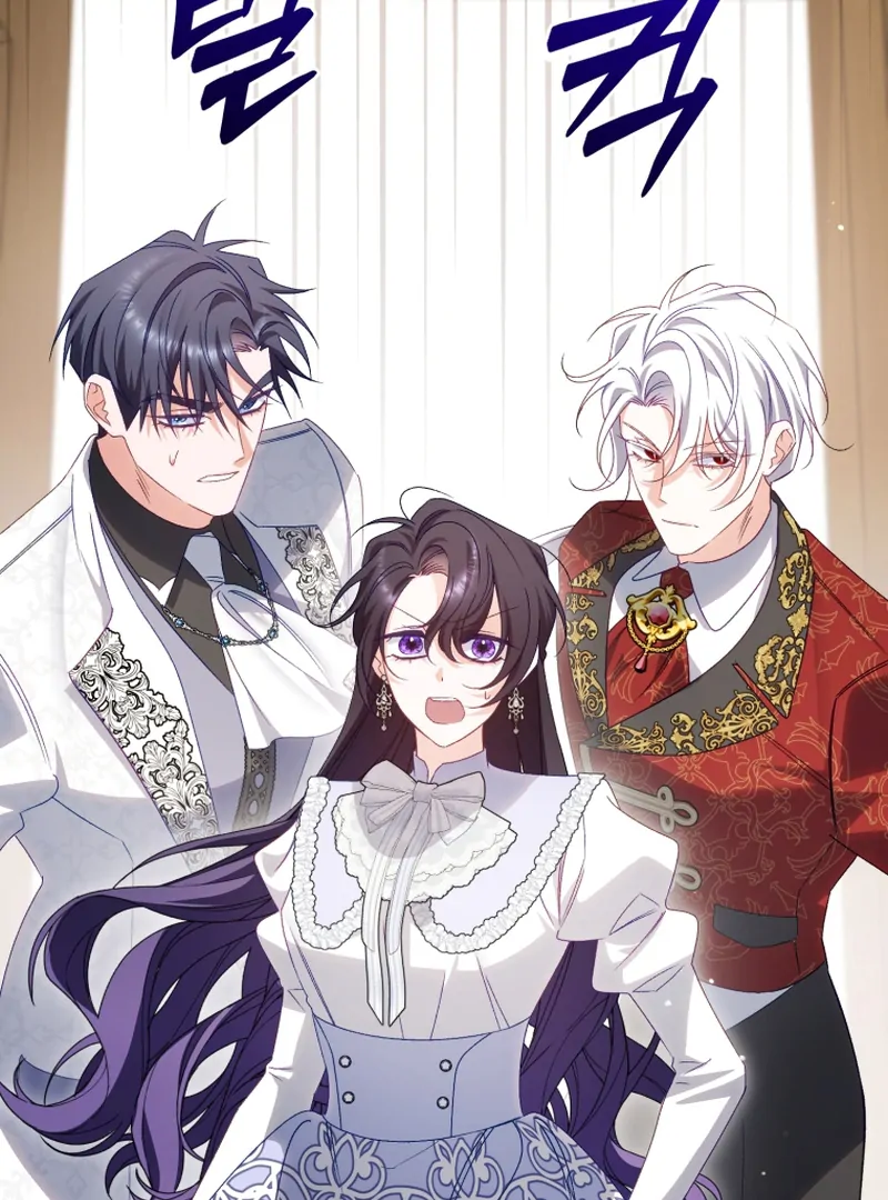 Honey, I Believe That’s Your Misunderstanding Chapter 39 - Page 64