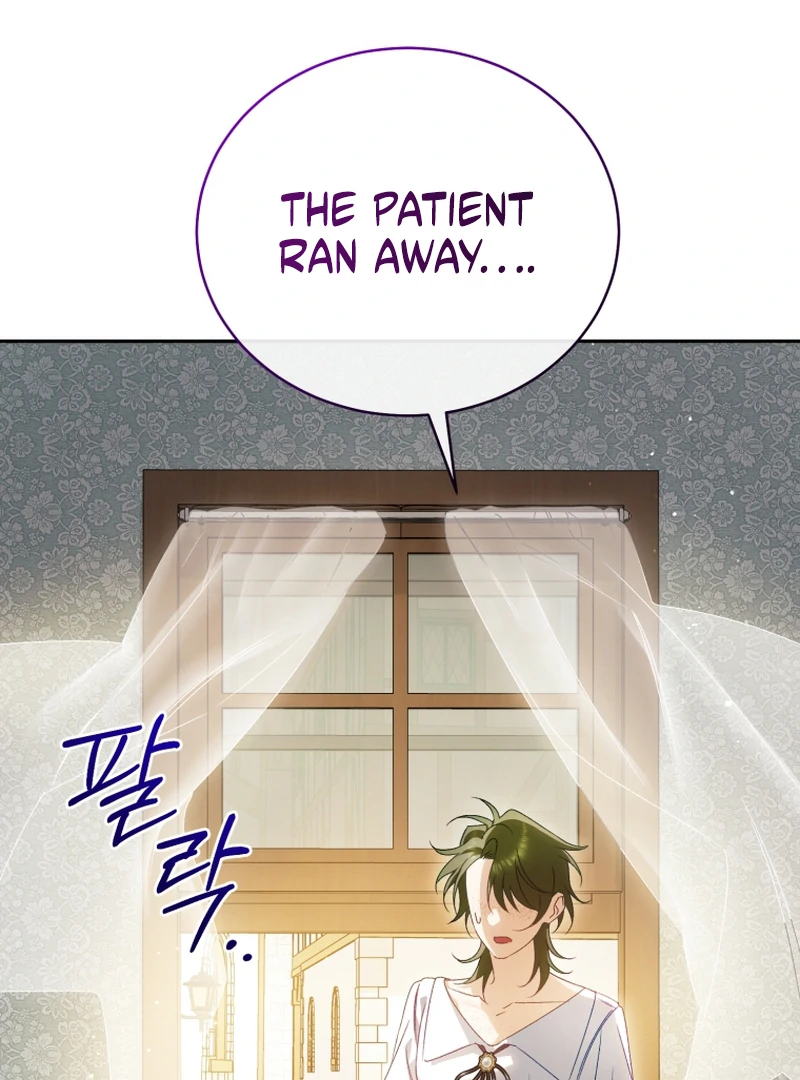 Honey, I Believe That’s Your Misunderstanding Chapter 39 - Page 67