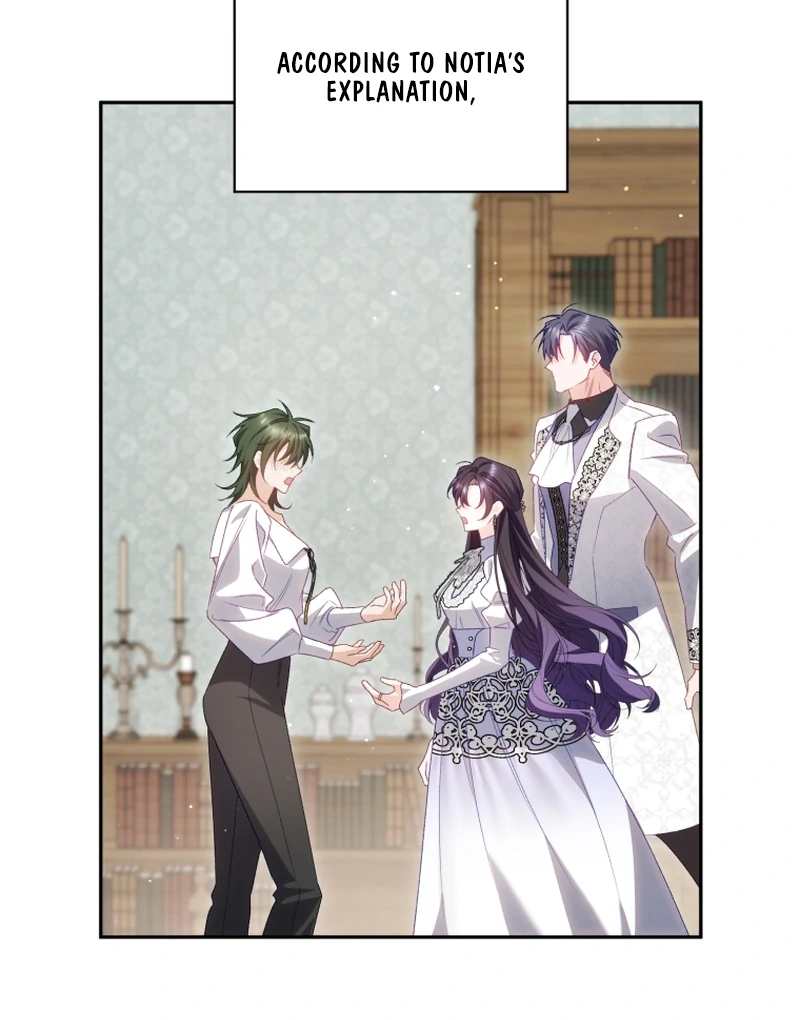 Honey, I Believe That’s Your Misunderstanding Chapter 39 - Page 69