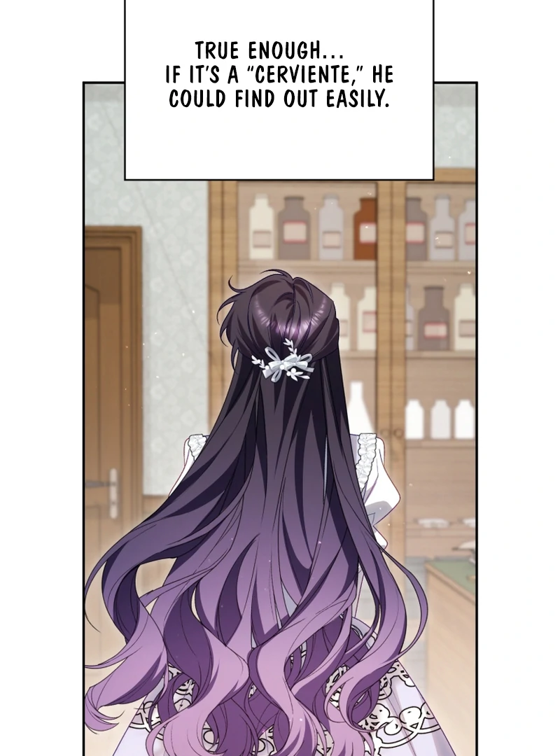 Honey, I Believe That’s Your Misunderstanding Chapter 39 - Page 85