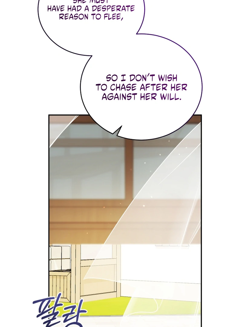 Honey, I Believe That’s Your Misunderstanding Chapter 39 - Page 89