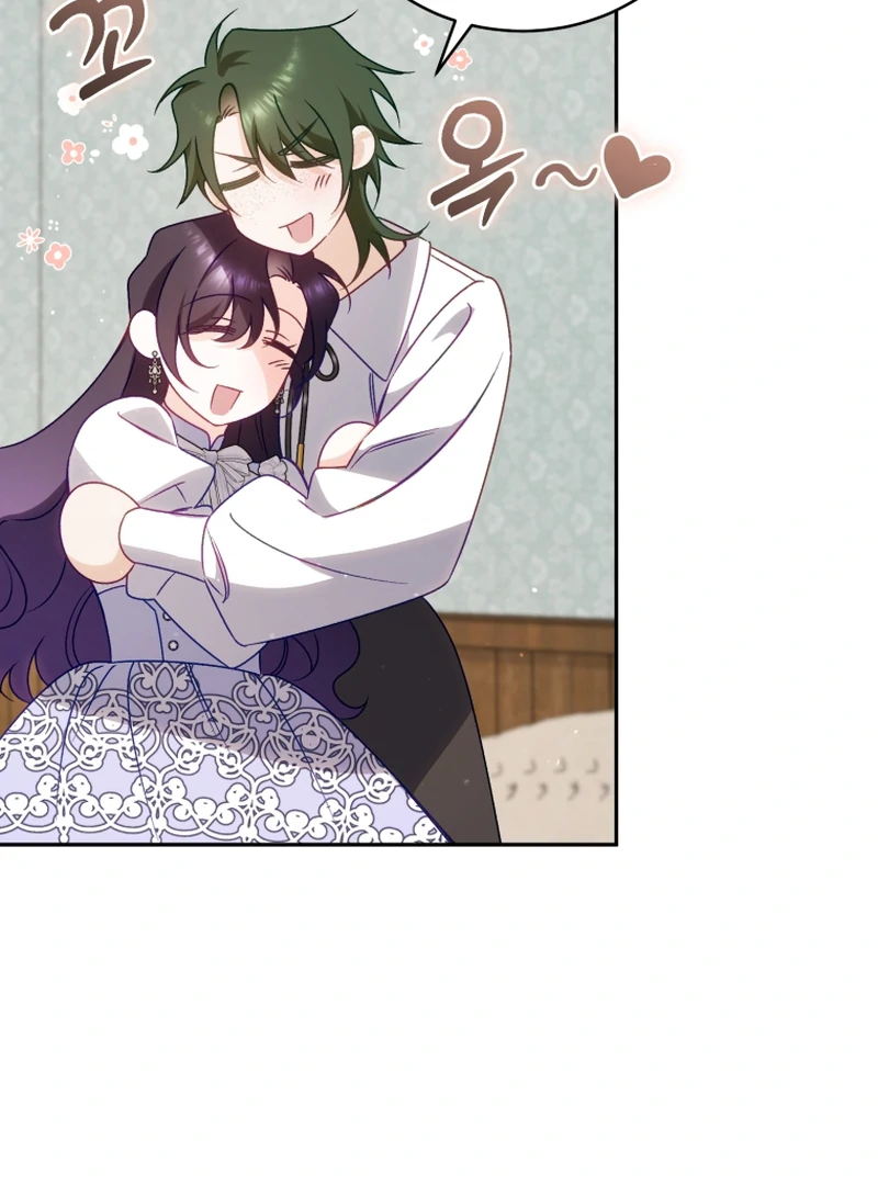 Honey, I Believe That’s Your Misunderstanding Chapter 39 - Page 93
