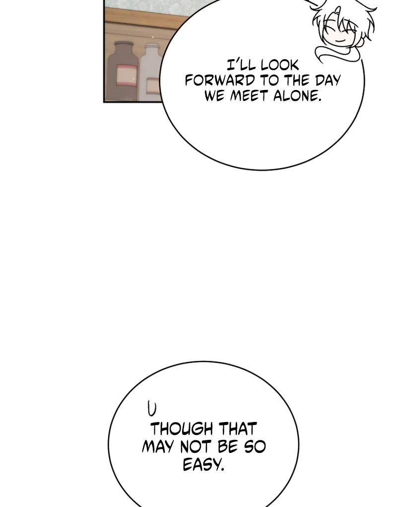 Honey, I Believe That’s Your Misunderstanding Chapter 39 - Page 95