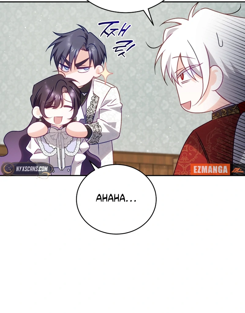 Honey, I Believe That’s Your Misunderstanding Chapter 39 - Page 96