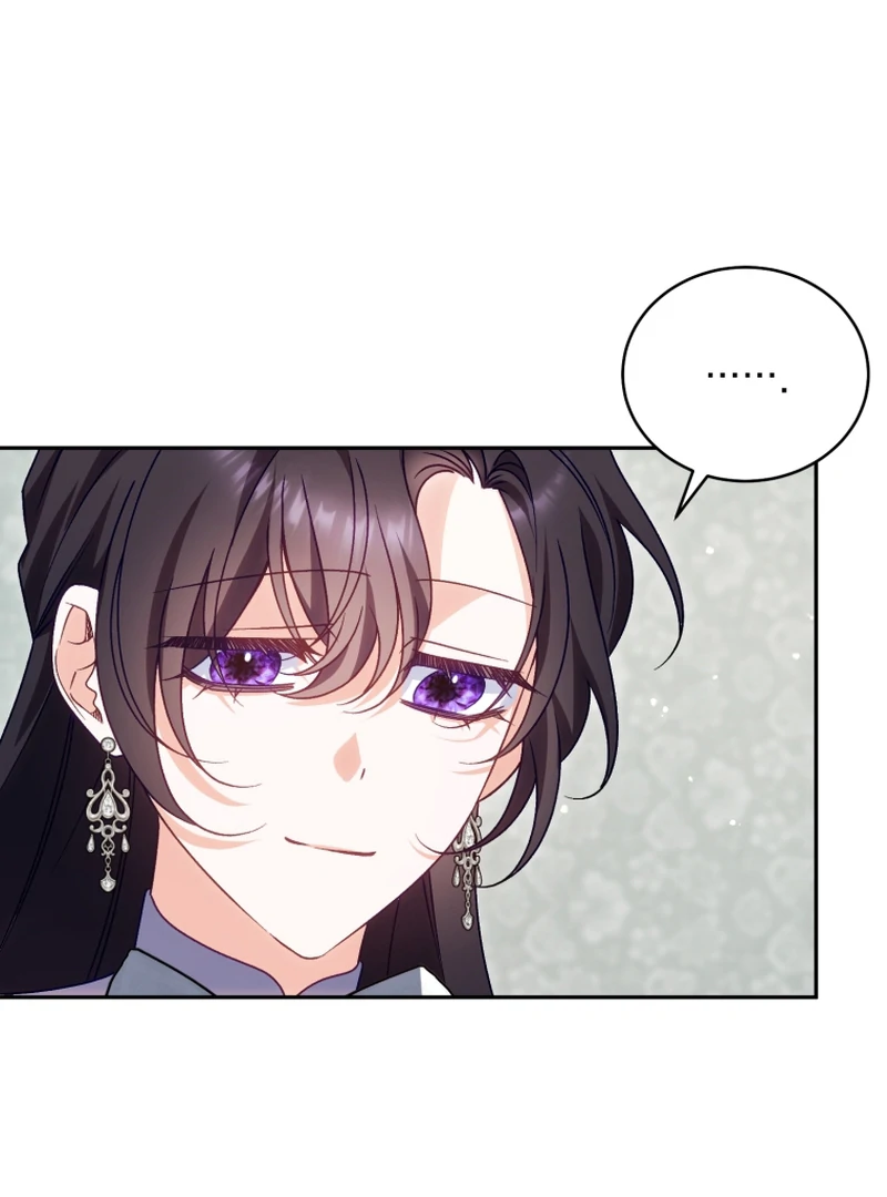 Honey, I Believe That’s Your Misunderstanding Chapter 39 - Page 97