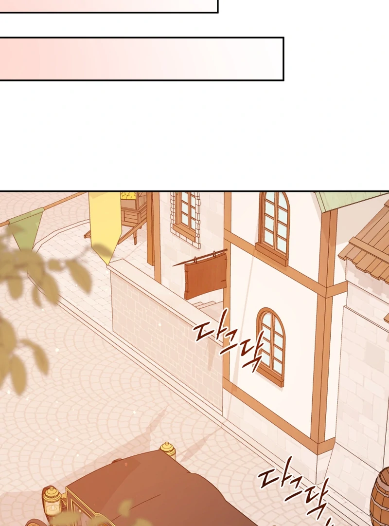 Honey, I Believe That’s Your Misunderstanding Chapter 39 - Page 102