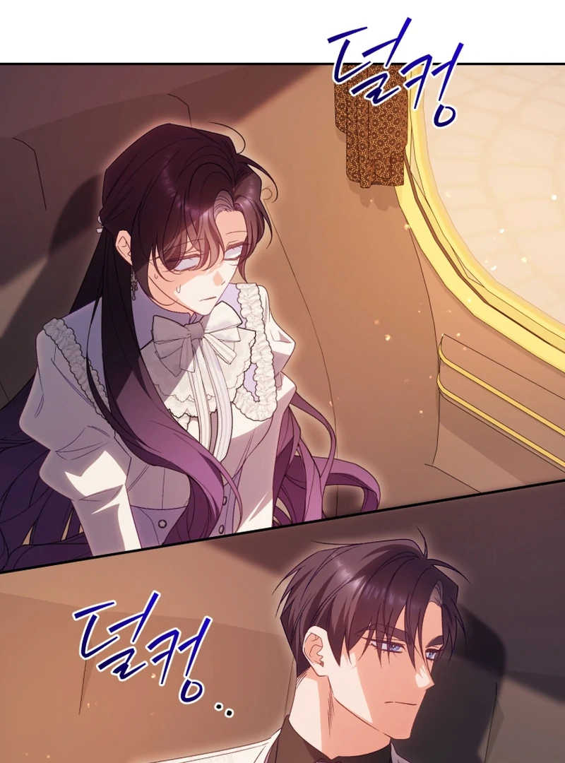 Honey, I Believe That’s Your Misunderstanding Chapter 39 - Page 104