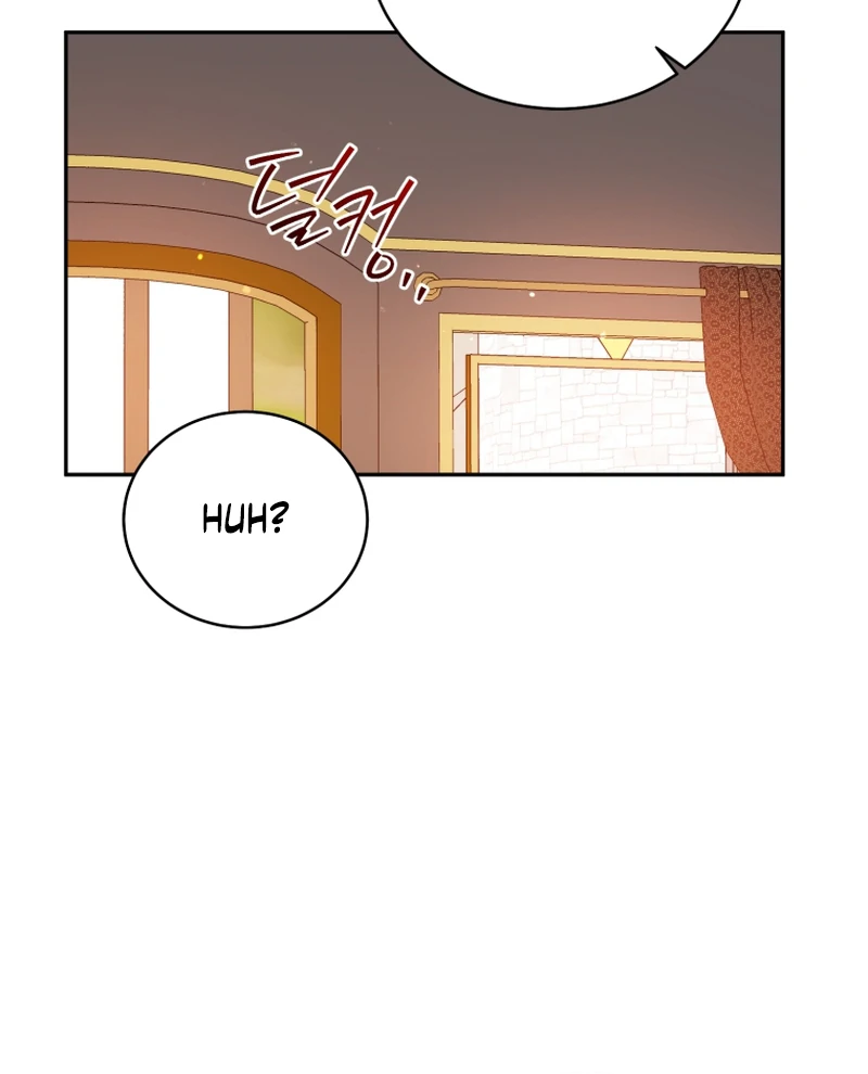Honey, I Believe That’s Your Misunderstanding Chapter 39 - Page 108