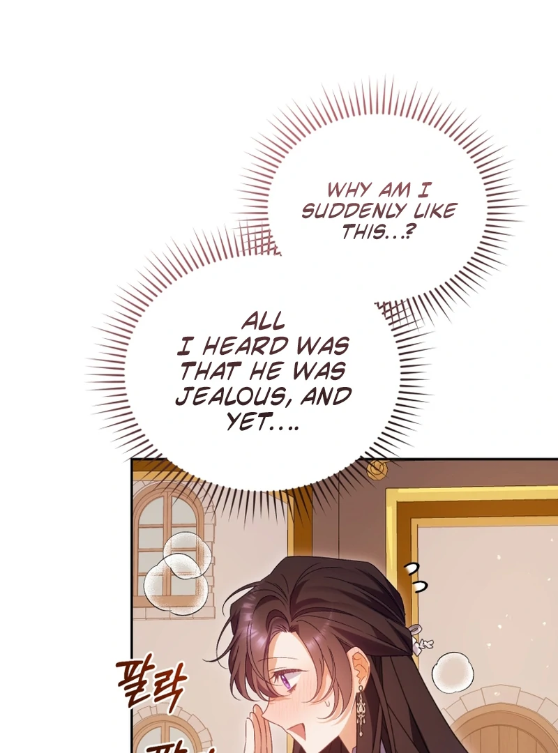 Honey, I Believe That’s Your Misunderstanding Chapter 40 - Page 5