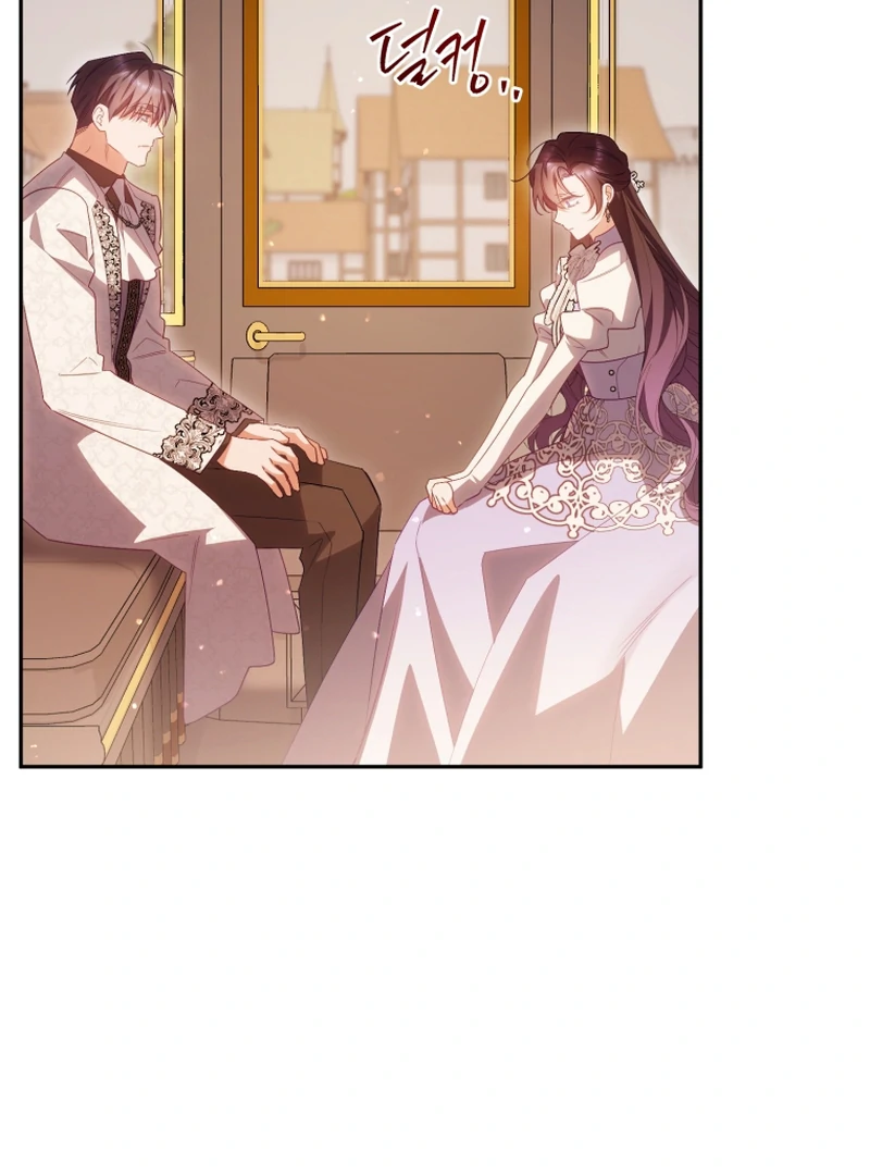 Honey, I Believe That’s Your Misunderstanding Chapter 40 - Page 17