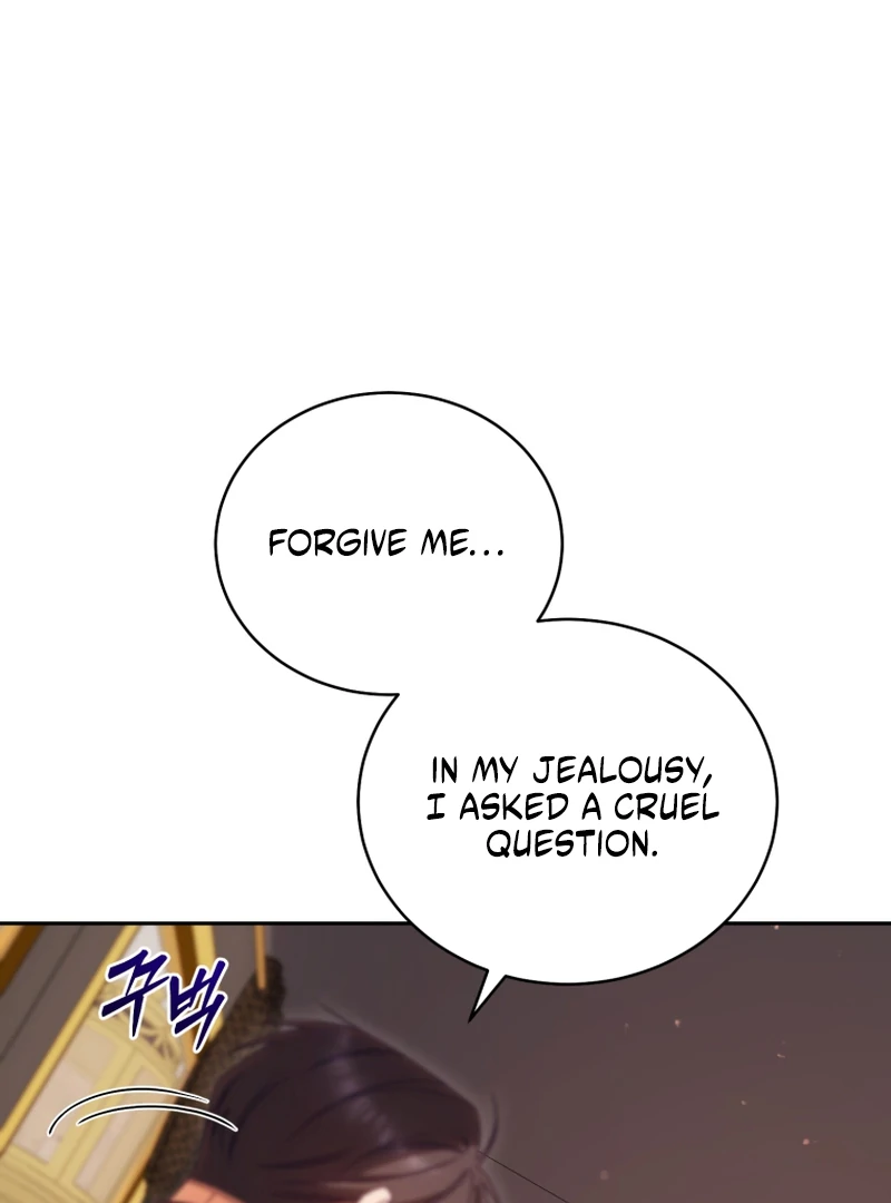 Honey, I Believe That’s Your Misunderstanding Chapter 40 - Page 19