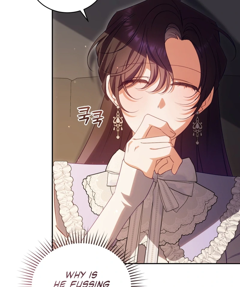 Honey, I Believe That’s Your Misunderstanding Chapter 40 - Page 67