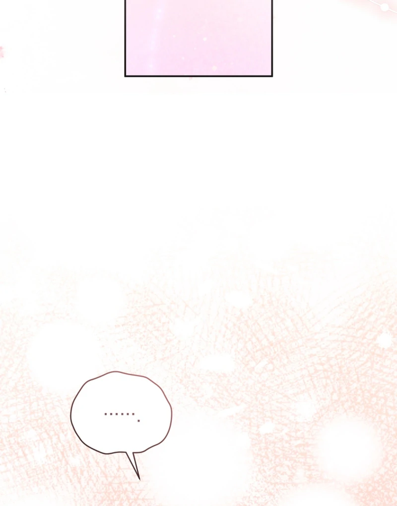 Honey, I Believe That’s Your Misunderstanding Chapter 40 - Page 81