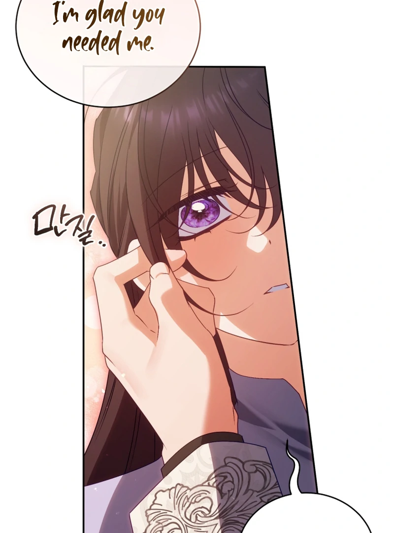 Honey, I Believe That’s Your Misunderstanding Chapter 40 - Page 104