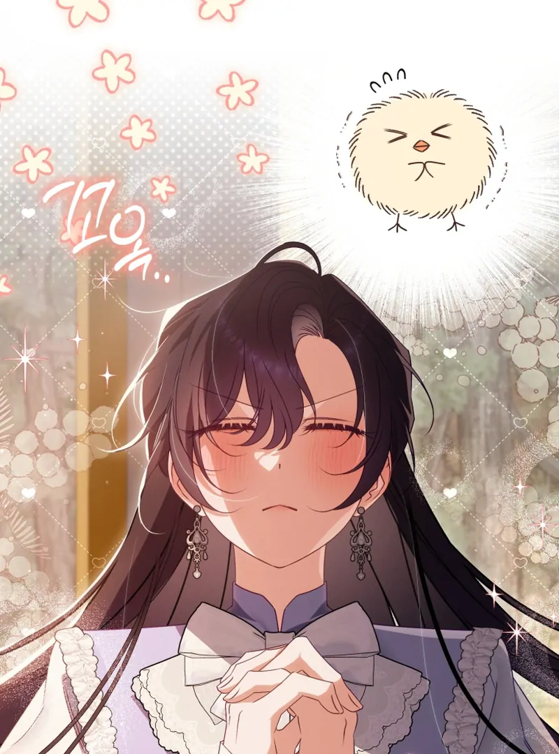 Honey, I Believe That’s Your Misunderstanding Chapter 40 - Page 115