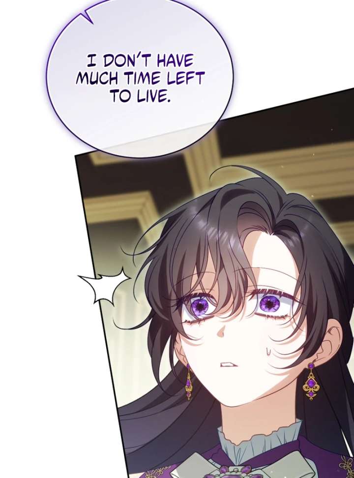 Honey, I Believe That’s Your Misunderstanding Chapter 42 - Page 23