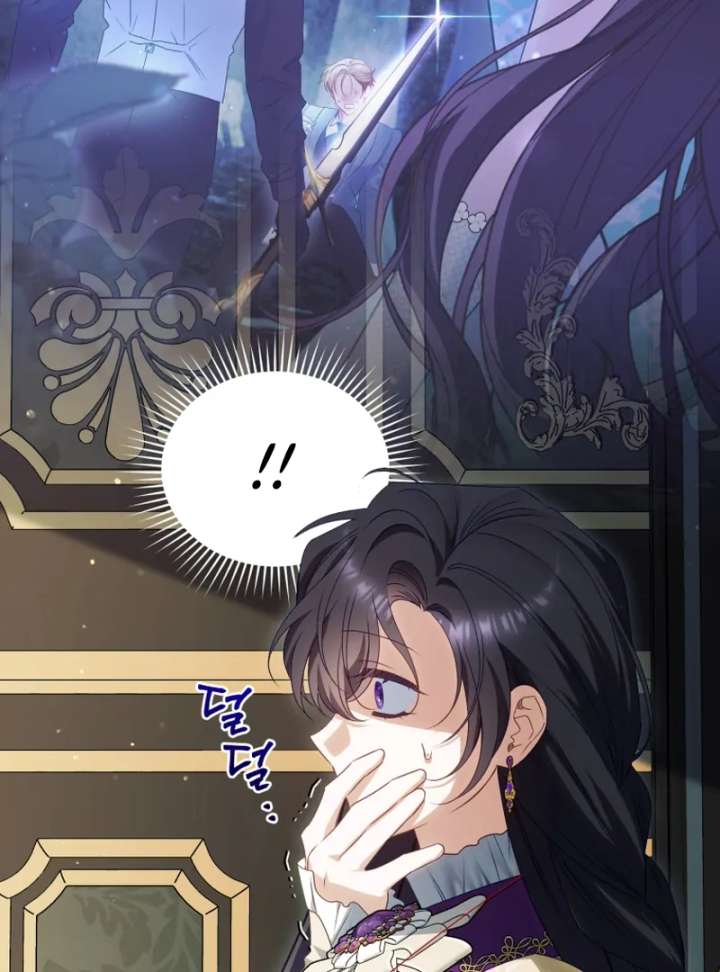 Honey, I Believe That’s Your Misunderstanding Chapter 42 - Page 58