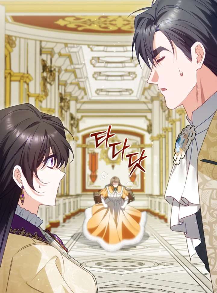 Honey, I Believe That’s Your Misunderstanding Chapter 42 - Page 91