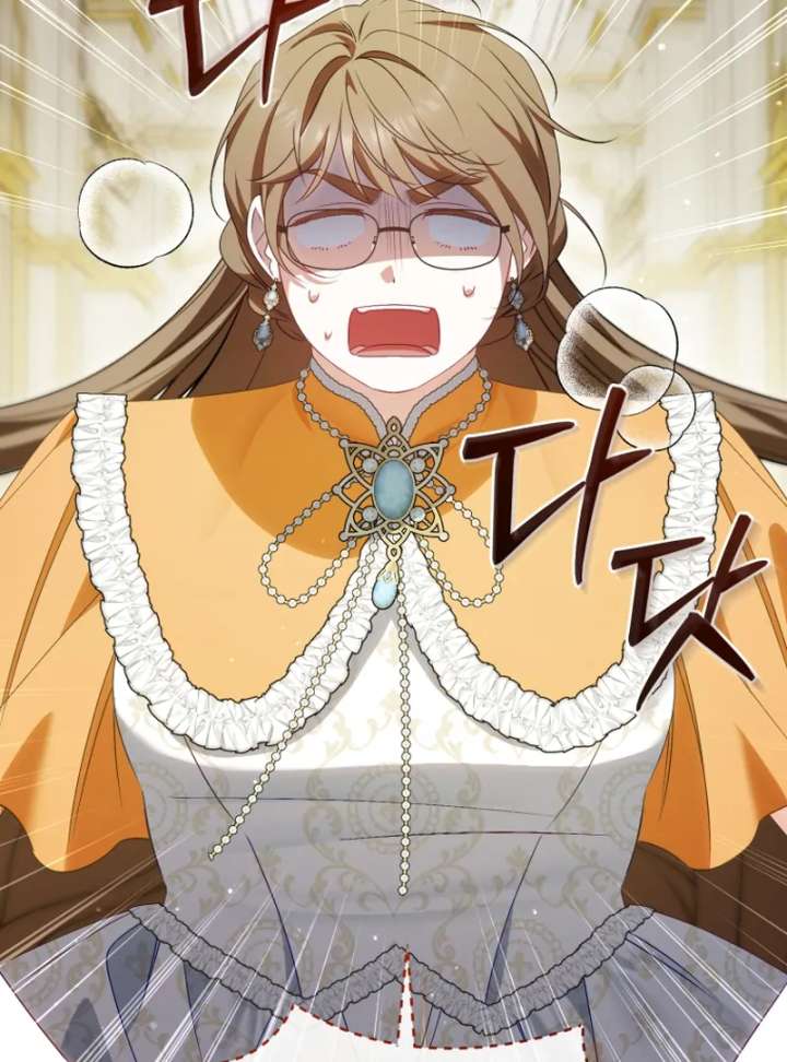 Honey, I Believe That’s Your Misunderstanding Chapter 42 - Page 93
