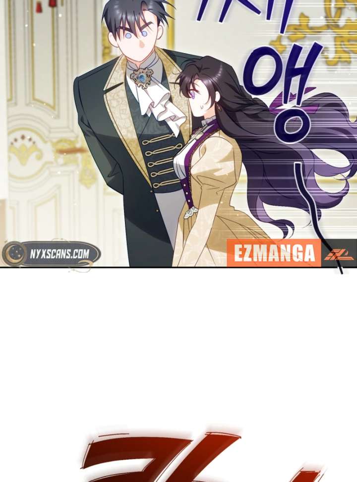 Honey, I Believe That’s Your Misunderstanding Chapter 42 - Page 95