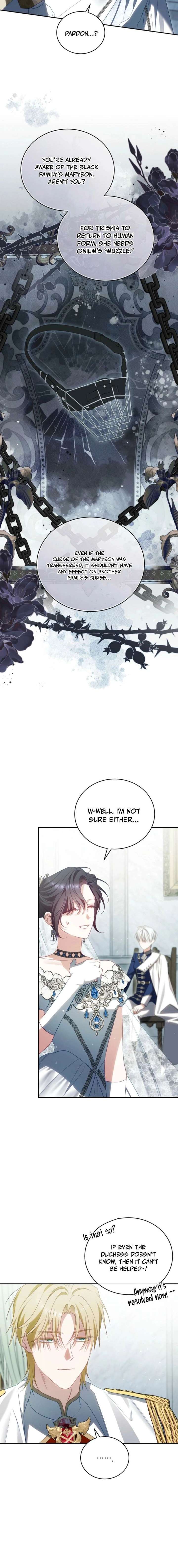 Honey, I Believe That’s Your Misunderstanding Chapter 48 - Page 6