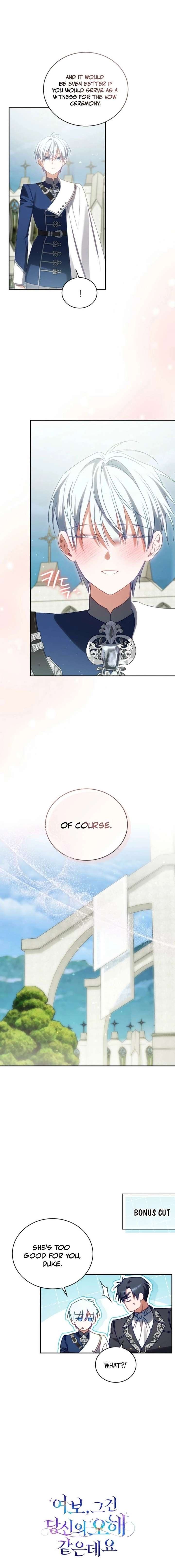 Honey, I Believe That’s Your Misunderstanding Chapter 48 - Page 19