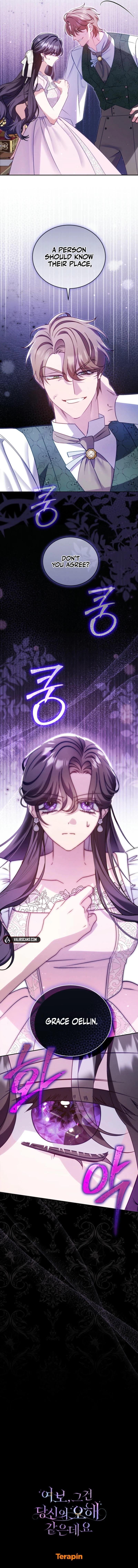 Honey, I Believe That’s Your Misunderstanding Chapter 5 - Page 9