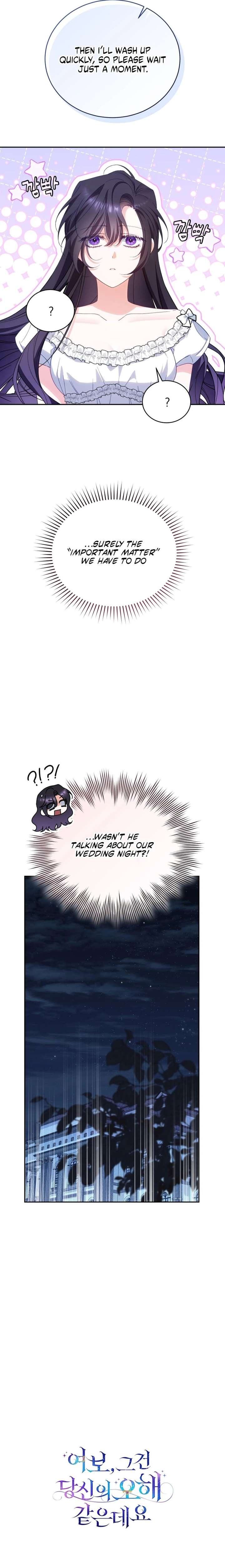 Honey, I Believe That’s Your Misunderstanding Chapter 50 - Page 10