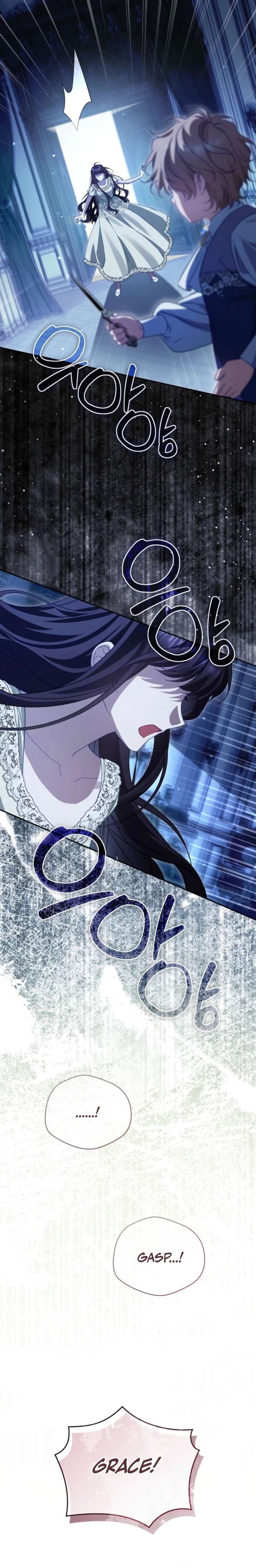 Honey, I Believe That’s Your Misunderstanding Chapter 53 - Page 21