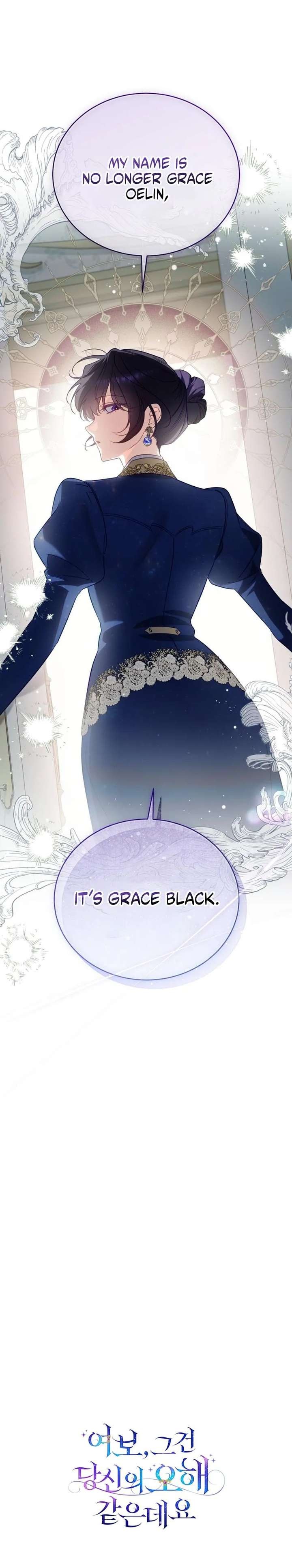 Honey, I Believe That’s Your Misunderstanding Chapter 54 - Page 10