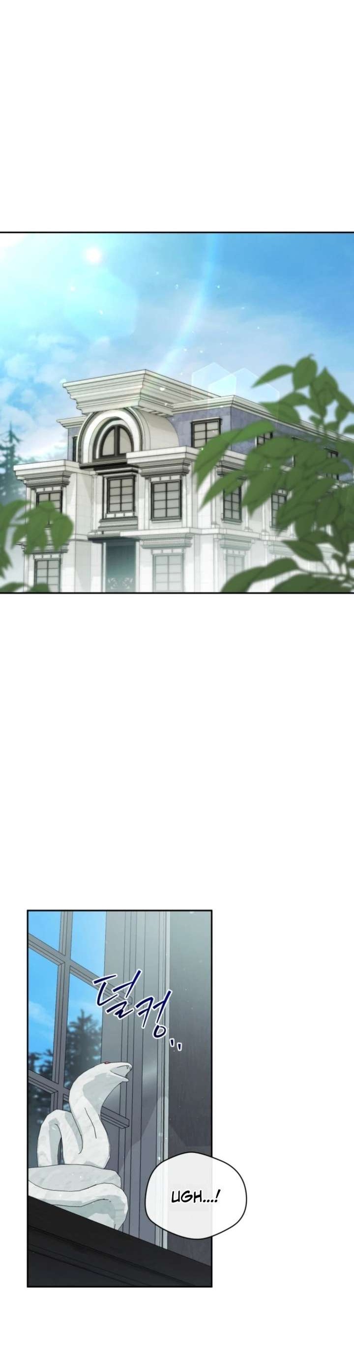 Honey, I Believe That’s Your Misunderstanding Chapter 55 - Page 1