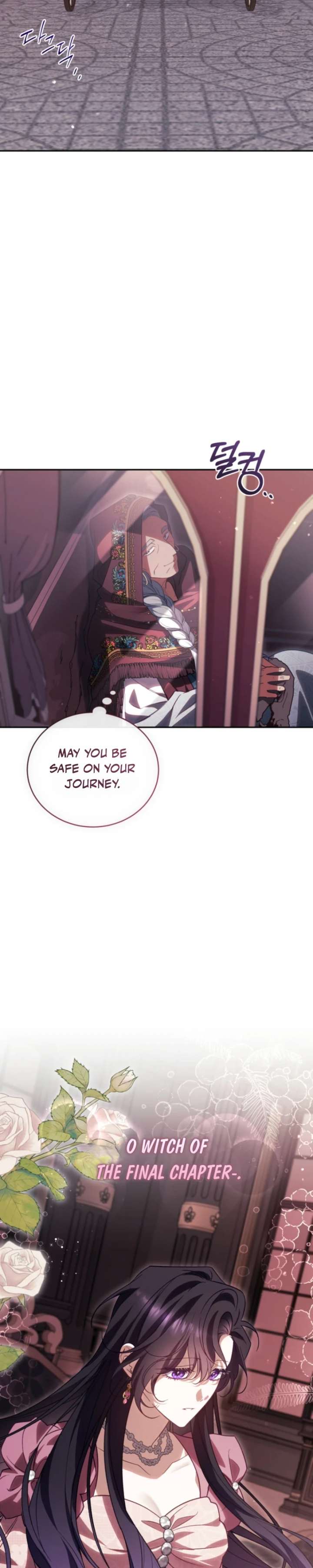 Honey, I Believe That’s Your Misunderstanding Chapter 56 - Page 32