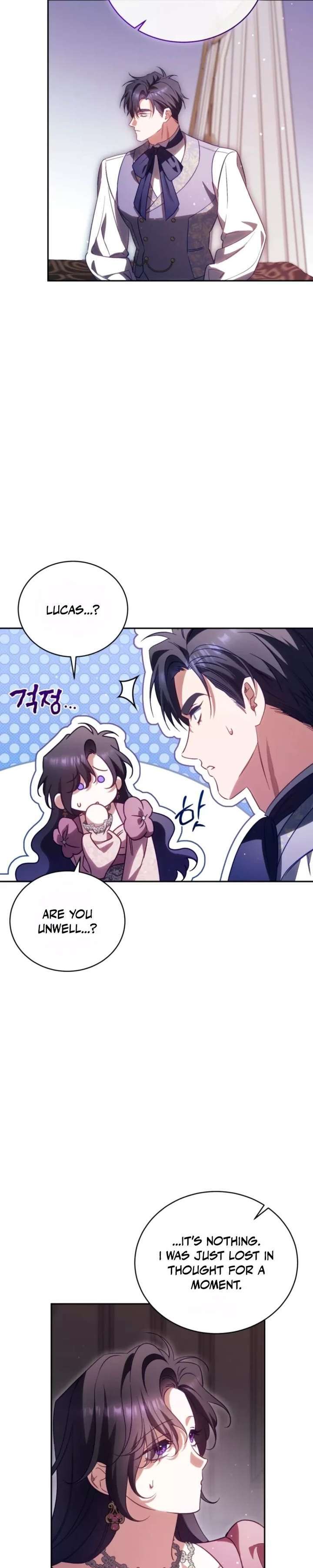 Honey, I Believe That’s Your Misunderstanding Chapter 57 - Page 7